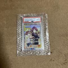 PSA10】カスミ＆カンナ ホウオウ様専用 - メルカリ