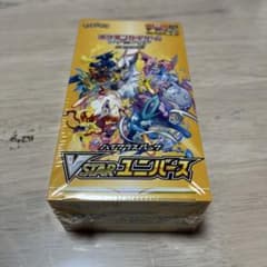 ポケモンカード vstar ユニバース シュリンク付き　1BOXのサムネイル