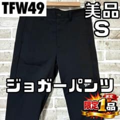 定価3.6万 TFW49 パンツ ブラック S ゴルフ junhashimoto | Shop at