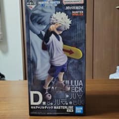 一番くじ HUNTER×HUNTER D賞 キルア フィギュアおまけ付き - メルカリ