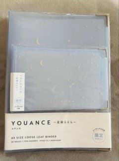 y*゜様 MARUMAN YOUANCE ルーズリーフバインダー 星降るそら - メルカリ