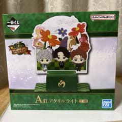 1번 복권 Mrs. GREEN APPLE MAGICAL 10 YEARS A상