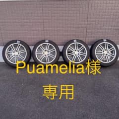 DUNLOP スタッドレスタイヤ・ホイールセット　225/45R17のサムネイル