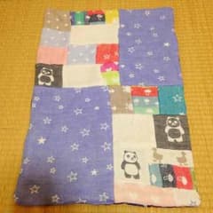 みい様専用☻のサムネイル