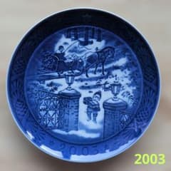 Royal Copenhagen 2003年 クリスマスプレート - メルカリ
