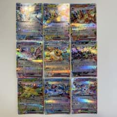 大特価】ポケモンカード ブイズex 9種コンプリート - メルカリ