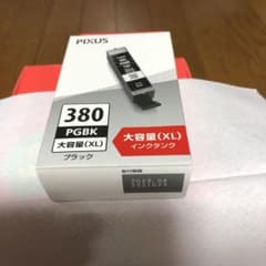 ＡZＵＬ様専用のサムネイル