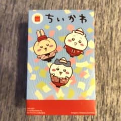 대인기 치이카와 맥도날드 해피 세트 장난감