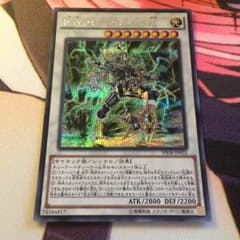PSYフレームロードΩのサムネイル