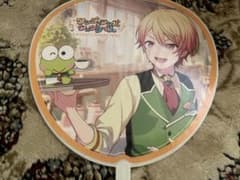 プロセカ　サンリオ　くじ　うちわ　天馬司のサムネイル