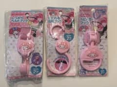 Sanrio my melody 유모차 후크 3 점 세트