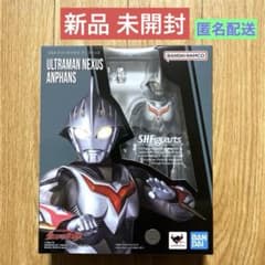 [신품 미개봉] SHFiguarts 울트라 맨 넥서스 앰팬스