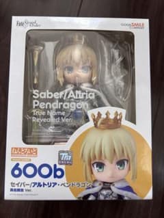 ねんどろいど　セイバー/アルトリア・ペンドラゴン 真名開放 Ver. 600b ねんどろいど セイバー/アルトリア・ペンドラゴン真名 開放 Ver