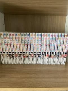 彼女お借りします　全巻セットのサムネイル