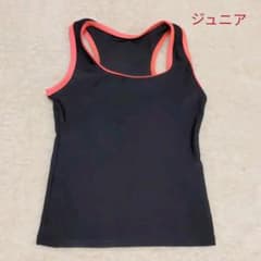 新体操 練習着のサムネイル