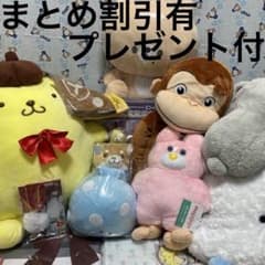 ①산리오·리락쿠마·포켓몬·스누피 외 정리 판매 ☆오늘 한정