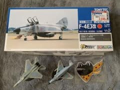 m28312930735_1.jpg?1711763157