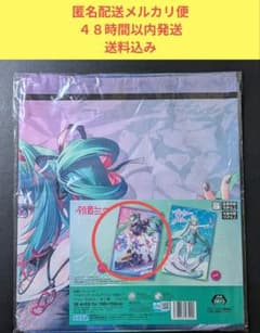 初音ミク プラチナザッカマルチクロス Punk - メルカリ