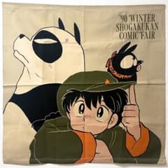 m28313171194_1.jpg?1759140044