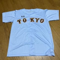 ジャイアンツ　ユニフォームTシャツのサムネイル