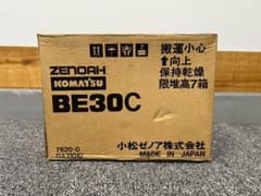 TG386☆新品☆ZENOAH☆KOMATSU☆BE30C☆エンジン☆ゼノア m28313321752_1.jpg?1772009612