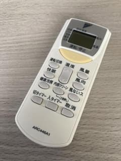DAIKIN ダイキン ARC446A4 リモコンのサムネイル