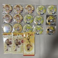 鏡音レン まとめ売り 缶バッジ アクキー アクスタ DAISO Blooming