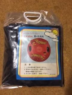 スノーチューブのサムネイル