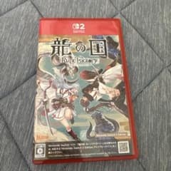 switch2 龍の国 ルーンファクトリーのサムネイル