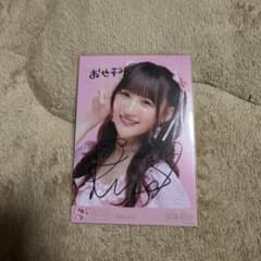 音嶋莉沙 =LOVE ナツマトペ ジャケ写 直筆サイン入り生写真のサムネイル