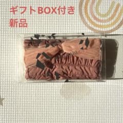 マールマール エプロン　MARLMARLのサムネイル
