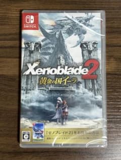 新品未開封 ゼノブレイド2 黄金の国イーラ パッケージ版のサムネイル