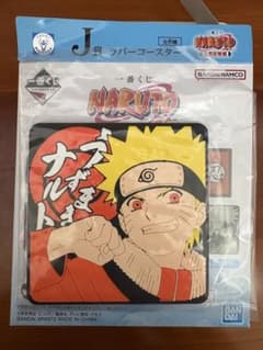 이치 반 쿠지 NARUTO 나카노시 시험편 J상 고무 코스터 우즈마키 나루토