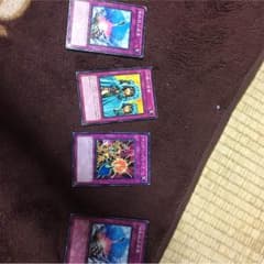 遊戯王 罠 トラップのサムネイル
