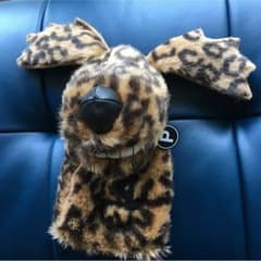 Jumbo by Mieko Uesako パターカバーのサムネイル