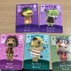 どうぶつの森 amiiboカード まとめ売りのサムネイル