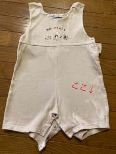 BURBERRY size80 ロンパース オーバーオールのサムネイル