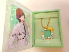 うたプリ 寿嶺二 バースデーアクセサリーのサムネイル