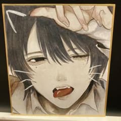 は*離様 オリジナル手描きイラスト ミニ色紙 猫耳の少年のサムネイル