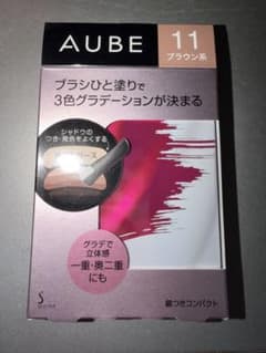 新品未開封　AUBE ブラシひと塗りシャドウN 11 ブラウン系