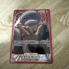 ONE PIECE トラファルガー・ロー リーダーパラレルのサムネイル