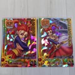 ドラゴンクエスト モンスターバトルロード ぱふぱふ　マジックバリア 2点のサムネイル