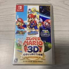 ※お値下げしました！！【新品未開封】スーパーマリオ 3Dコレクションのサムネイル
