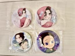 鬼滅の刃　グリッター缶バッジ　狛治&恋雪 4点セットのサムネイル