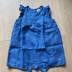 PETIT BATEAU フリル付きロンパースのサムネイル
