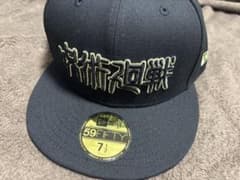 呪術廻戦　New Era 59FIFTY ブラックキャップ 7 1/2のサムネイル