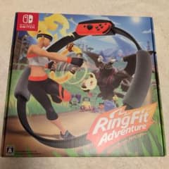 リングフィットアドベンチャー　Switchのサムネイル