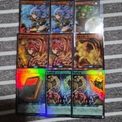 遊戯王ラッシュデュエル 霊使い デッキパーツセット - メルカリ