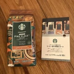 スタバ福袋　2024コーヒー豆引換え券のサムネイル
