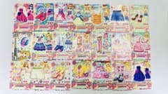 旧アイカツカード ノーマルコーデ 162枚+1枚セット 大量のサムネイル